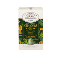 Nespresso® kafijas kapsulas Ethiopia - aromātiska izvēle