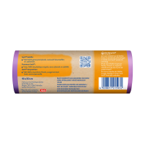 Aromatizētie atkritumu maisi (vaniļa-lavanda) 20L, 12 gab. SWIRL